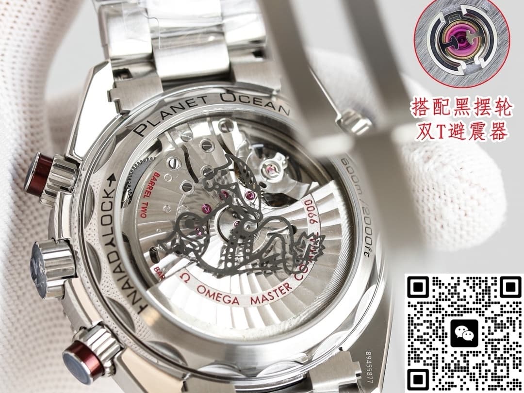 Omega Seamaster TVS Factory Stainless Steel Case