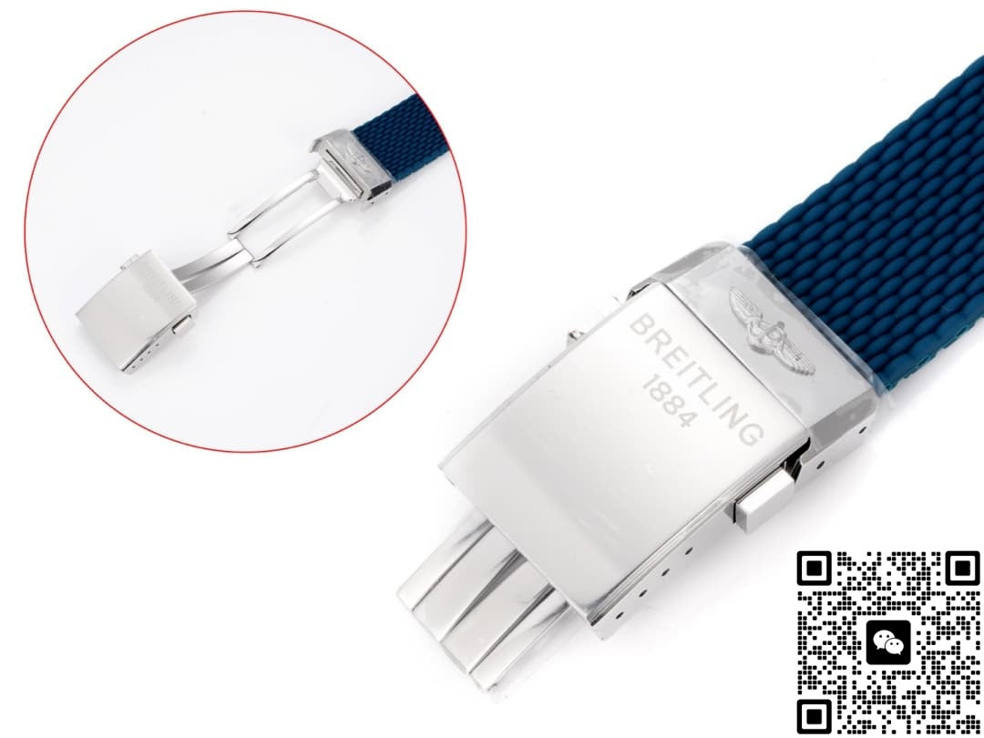 Breitling Superocean A13313161C1S1 BLS Factory Date Display