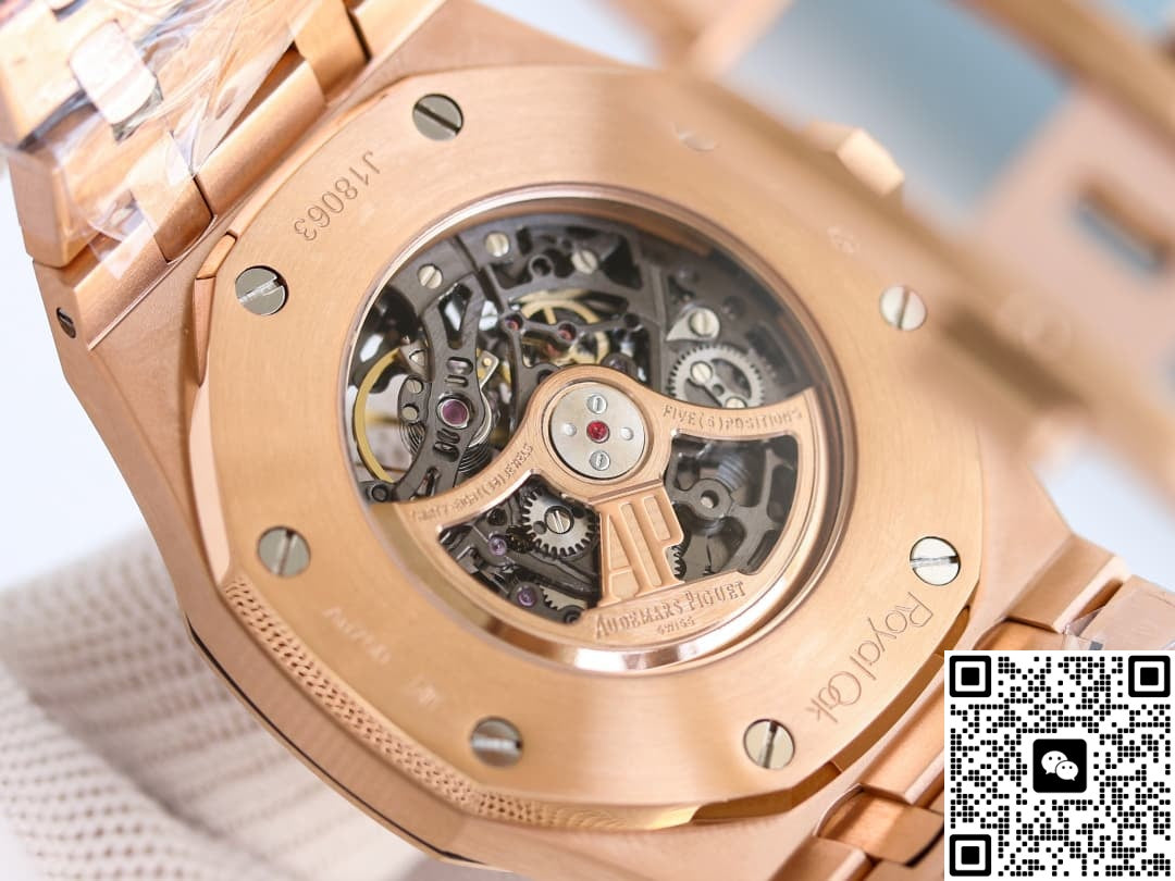 Audemars Piguet Royal Oak 15412OR.YG.1224OR.01 GR Factory Rose Gold