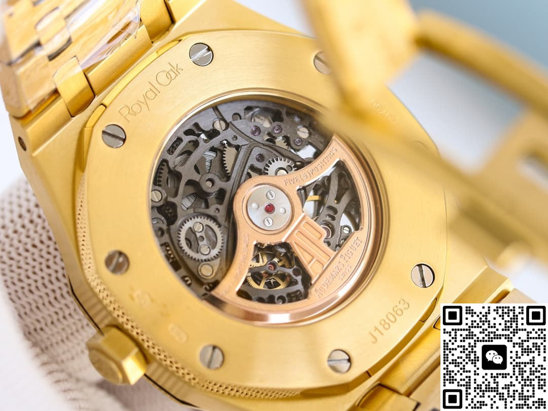 Audemars Piguet Royal Oak 15412BA.YG.1224BA.01 GR Factory Sapphire Crystal