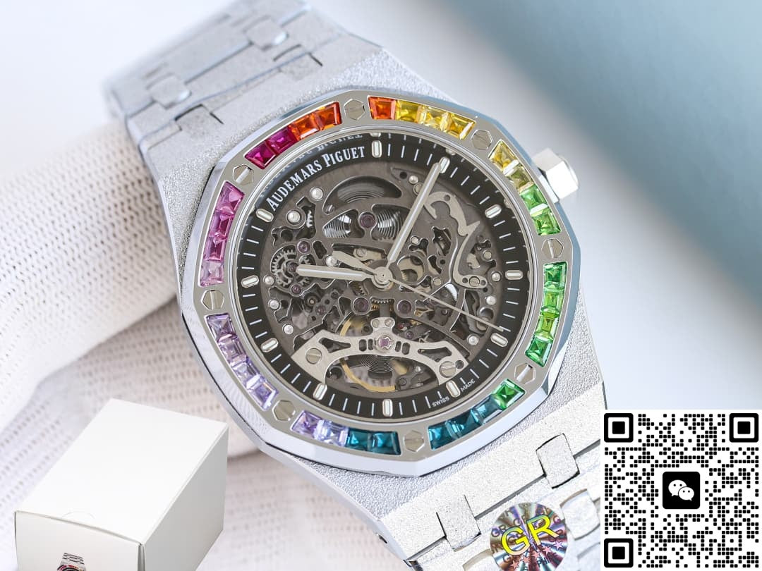 Audemars Piguet Royal Oak 15412BC.YG.1224BC.03 GR Factory Frosty Gold