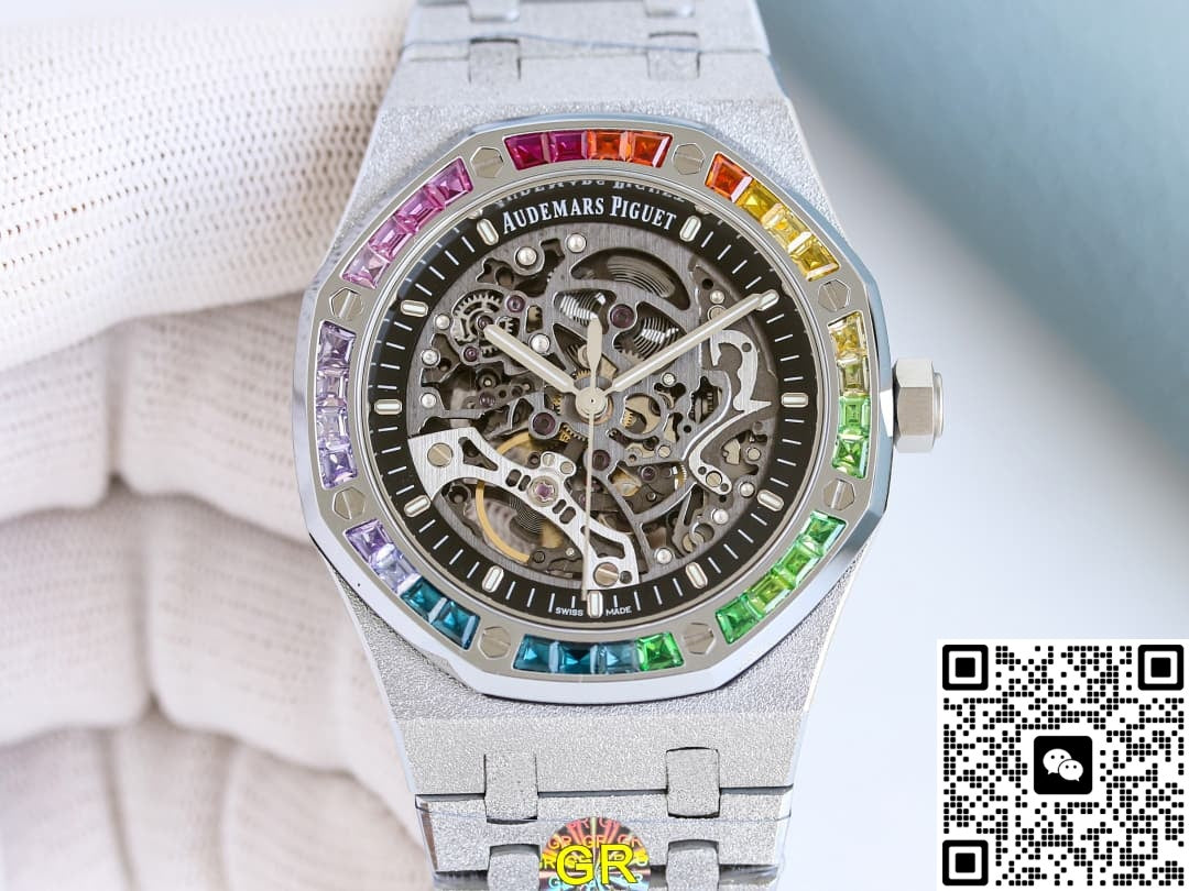 Audemars Piguet Royal Oak 15412BC.YG.1224BC.03 GR Factory Frosty Gold
