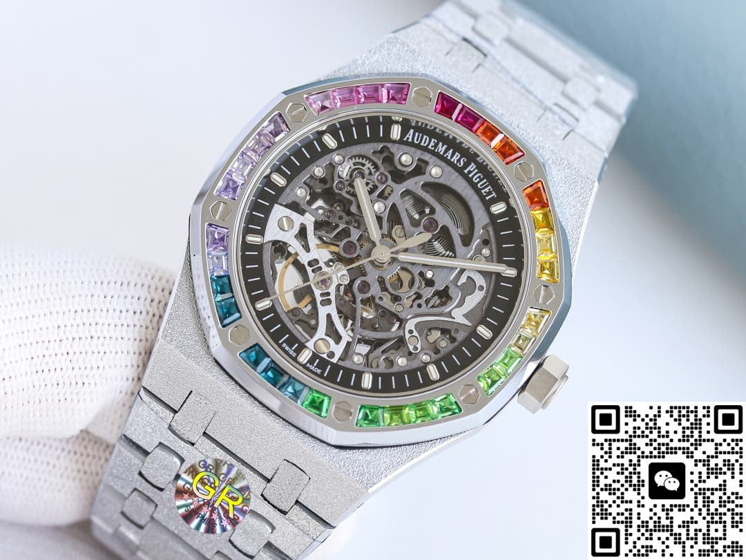 Audemars Piguet Royal Oak 15412BC.YG.1224BC.03 GR Factory Frosty Gold