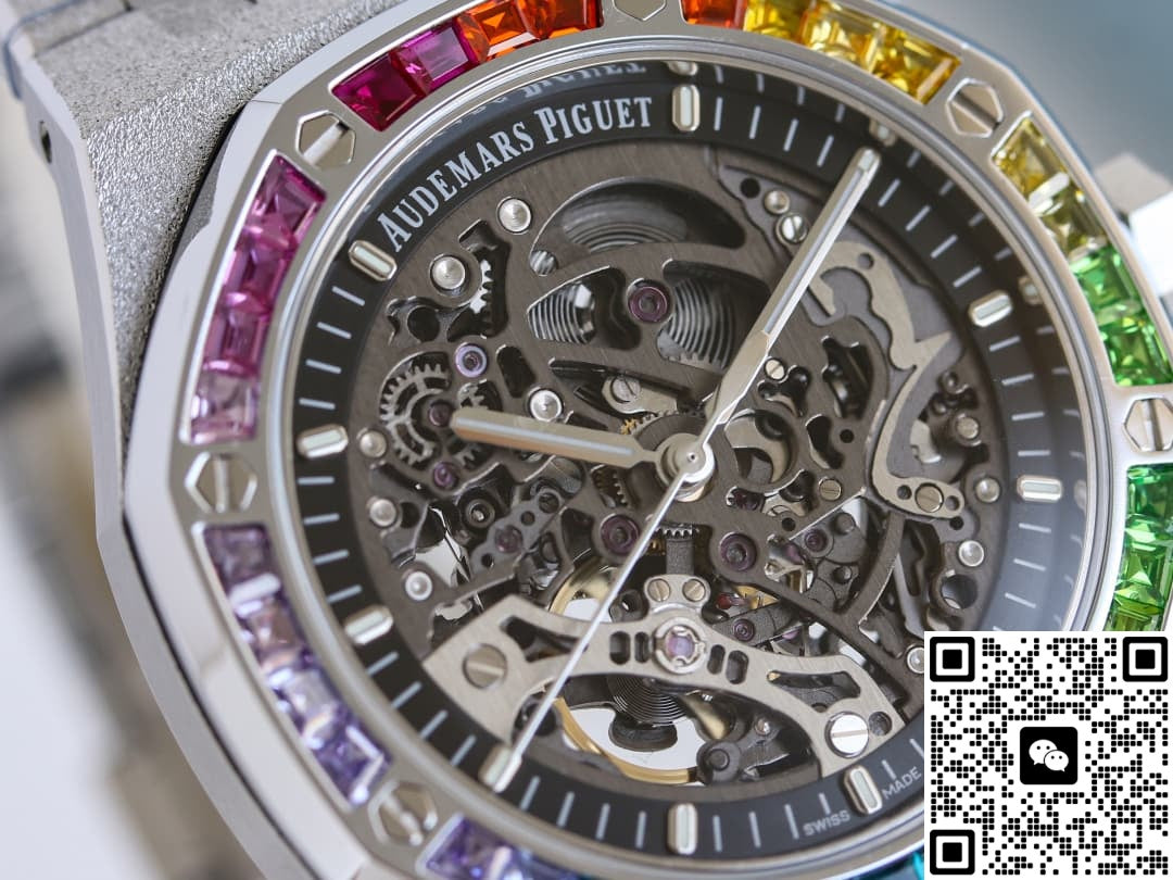 Audemars Piguet Royal Oak 15412BC.YG.1224BC.03 GR Factory Frosty Gold