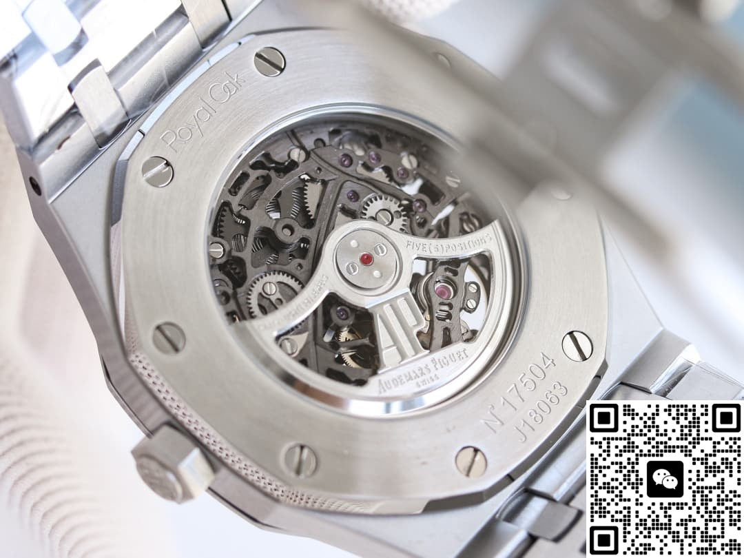 Audemars Piguet Royal Oak 15412BC.YG.1224BC.03 GR Factory Frosty Gold