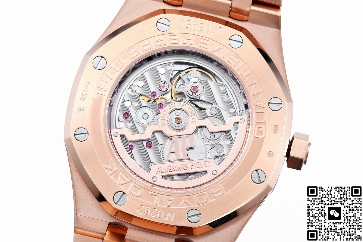 Audemars Piguet Royal Oak 26574OR.OO.1220OR.01 BBS Factory Perpetual Calendar