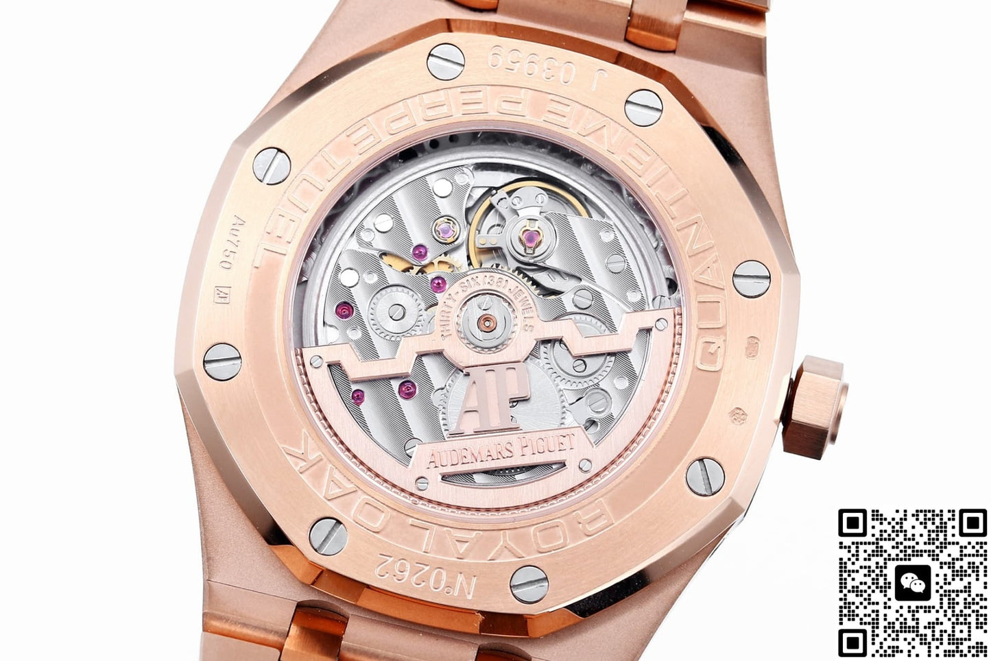 Audemars Piguet Royal Oak 26584OR.OO.1220OR.01 BBS Factory Calendar Display