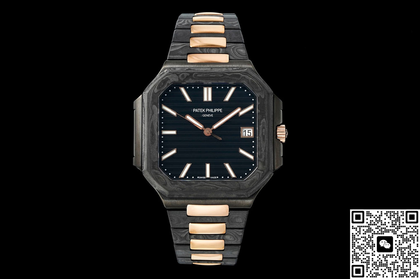 Patek Philippe CUBITUS 5821 DIW Factory Date Display