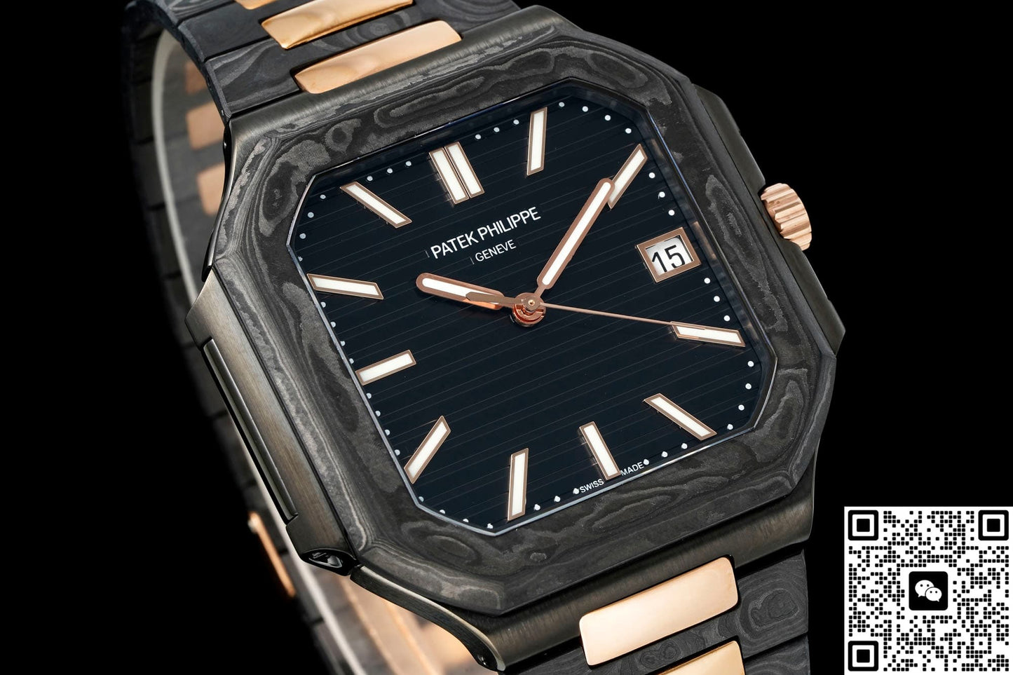 Patek Philippe CUBITUS 5821 DIW Factory Date Display