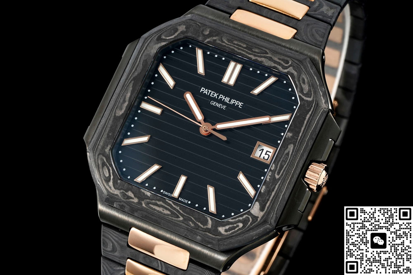 Patek Philippe CUBITUS 5821 DIW Factory Date Display