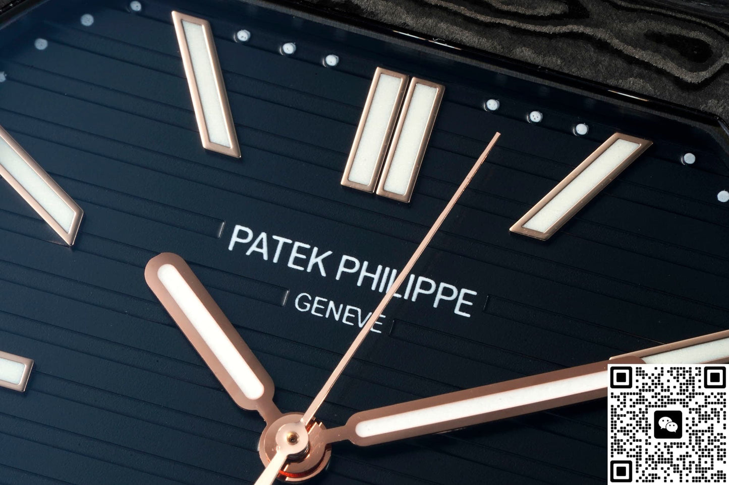 Patek Philippe CUBITUS 5821 DIW Factory Date Display
