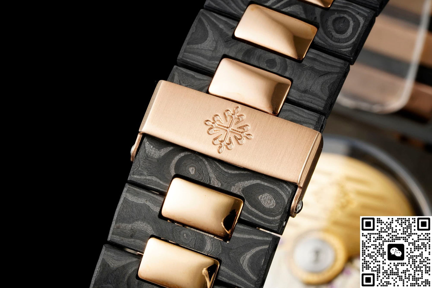 Patek Philippe CUBITUS 5821 DIW Factory Date Display