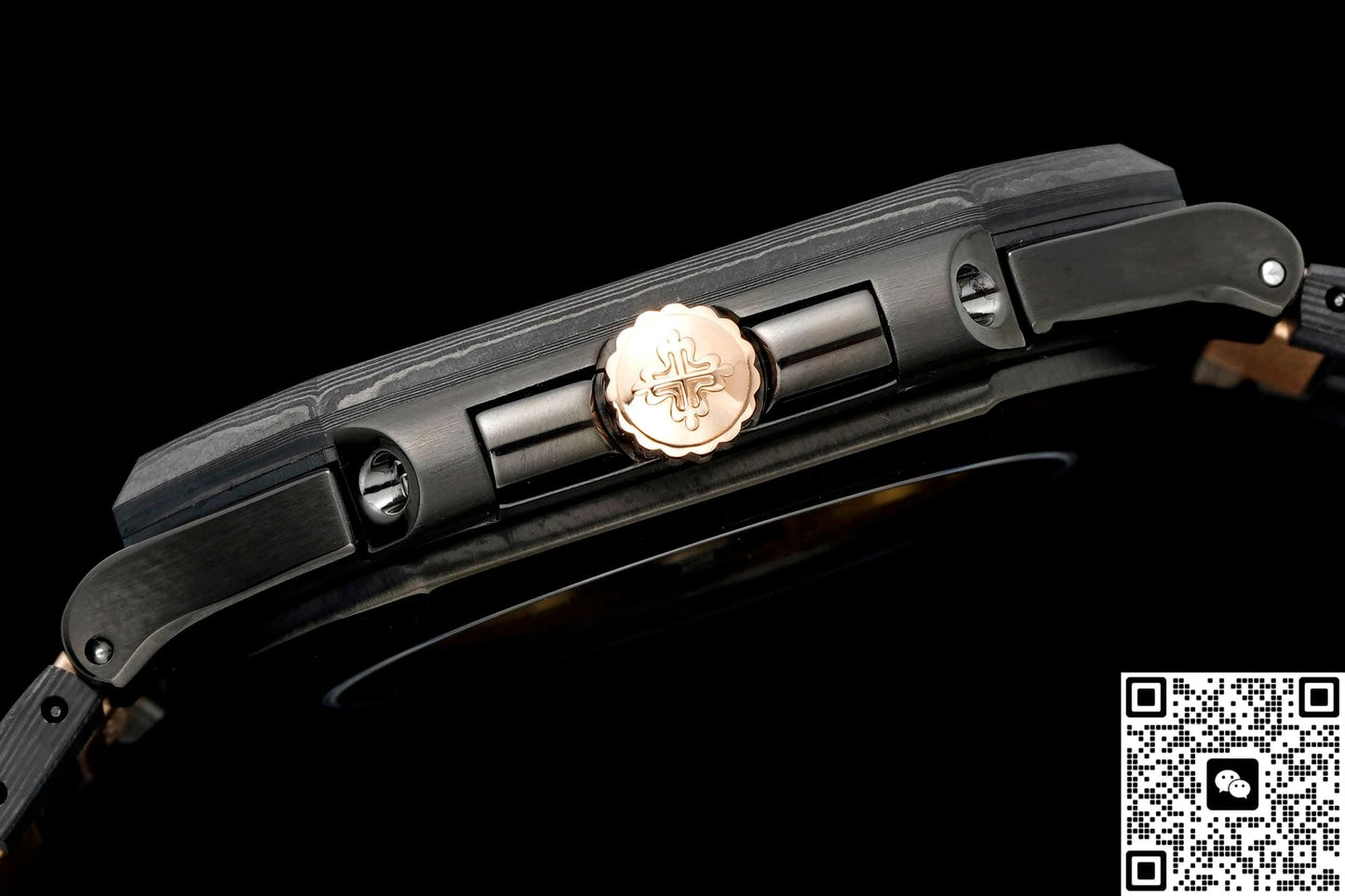 Patek Philippe CUBITUS 5821 DIW Factory Date Display