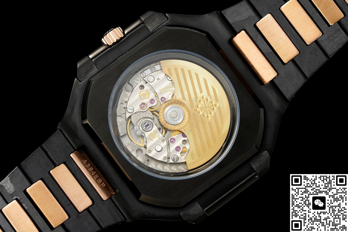 Patek Philippe CUBITUS 5821 DIW Factory Date Display