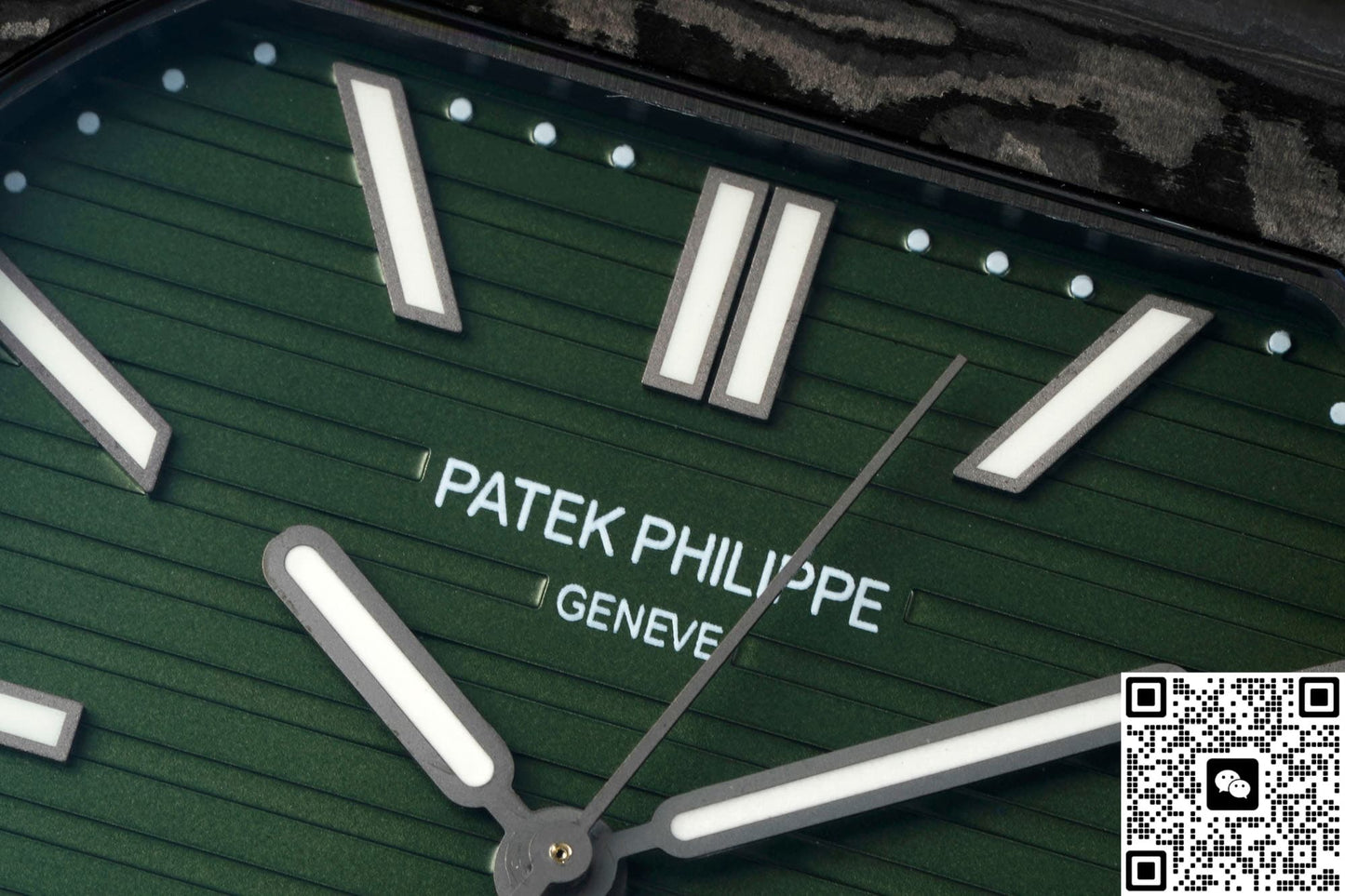 Patek Philippe CUBITUS 5821 DIW Factory Carbon Fiber Bezel