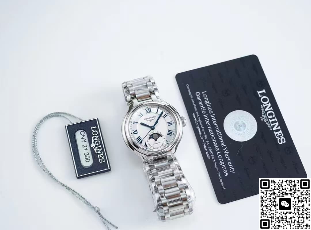 Longines Elegant L8.126.4.71.6 Lunar Phase