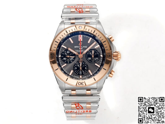 Breitling Chronomat UB0134101B1U1 BLS Factory Red Gold Strap