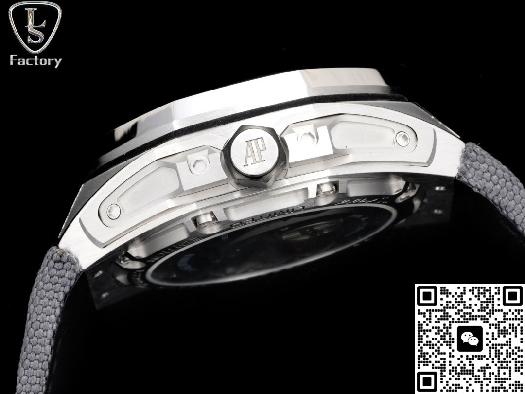 Audemars Piguet Royal Oak Concept 26656TI.GG.D019VE.01 LS Factory Tourbillon