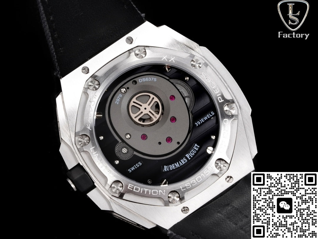 Audemars Piguet Royal Oak Concept 26656TI.GG.D019VE.01 LS Factory Tourbillon