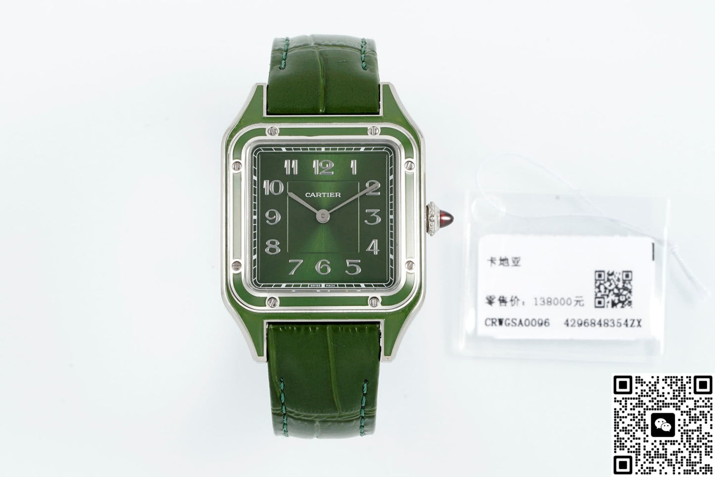Cartier Santos WGSA0096 AF Factory Square Dial