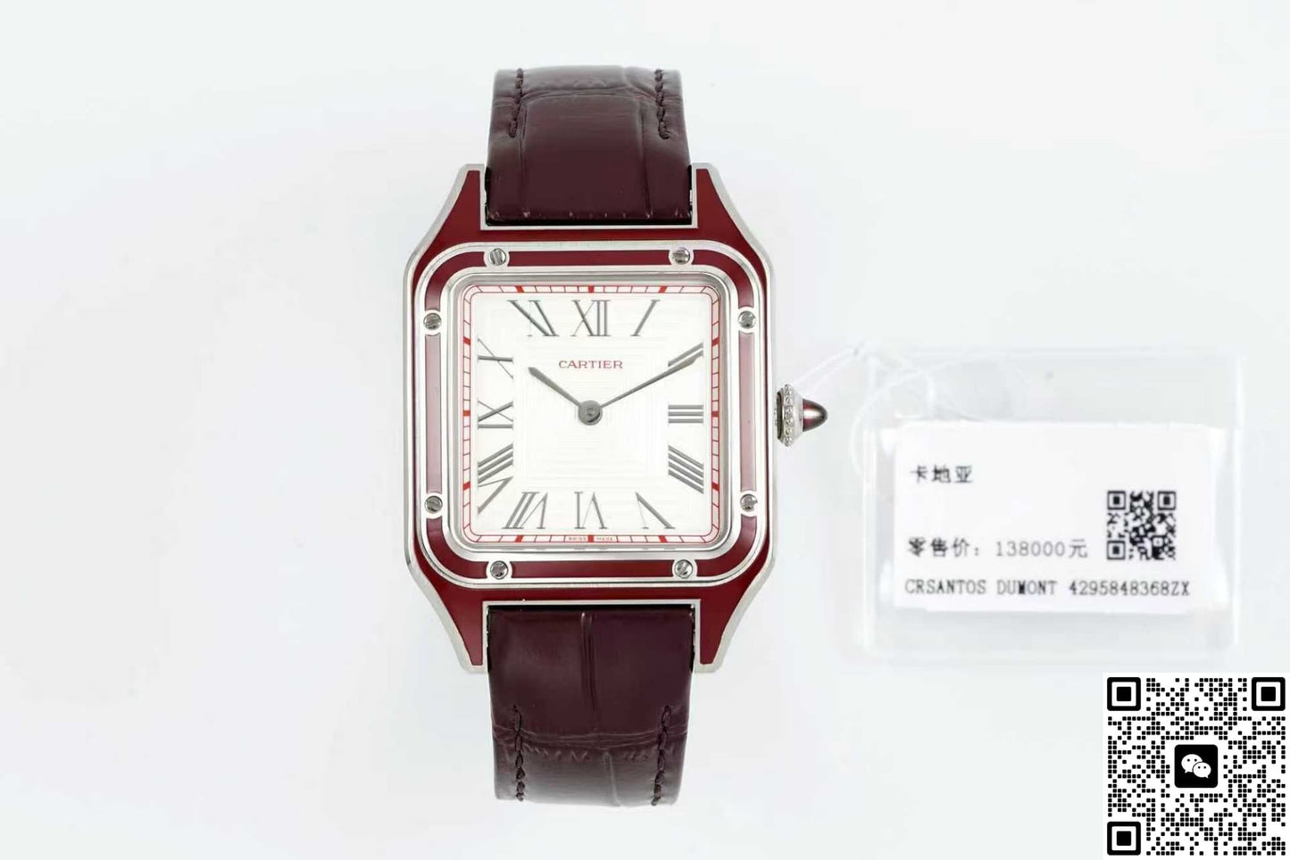 Cartier Santos WGSA0053 AF Factory Alligator Leather