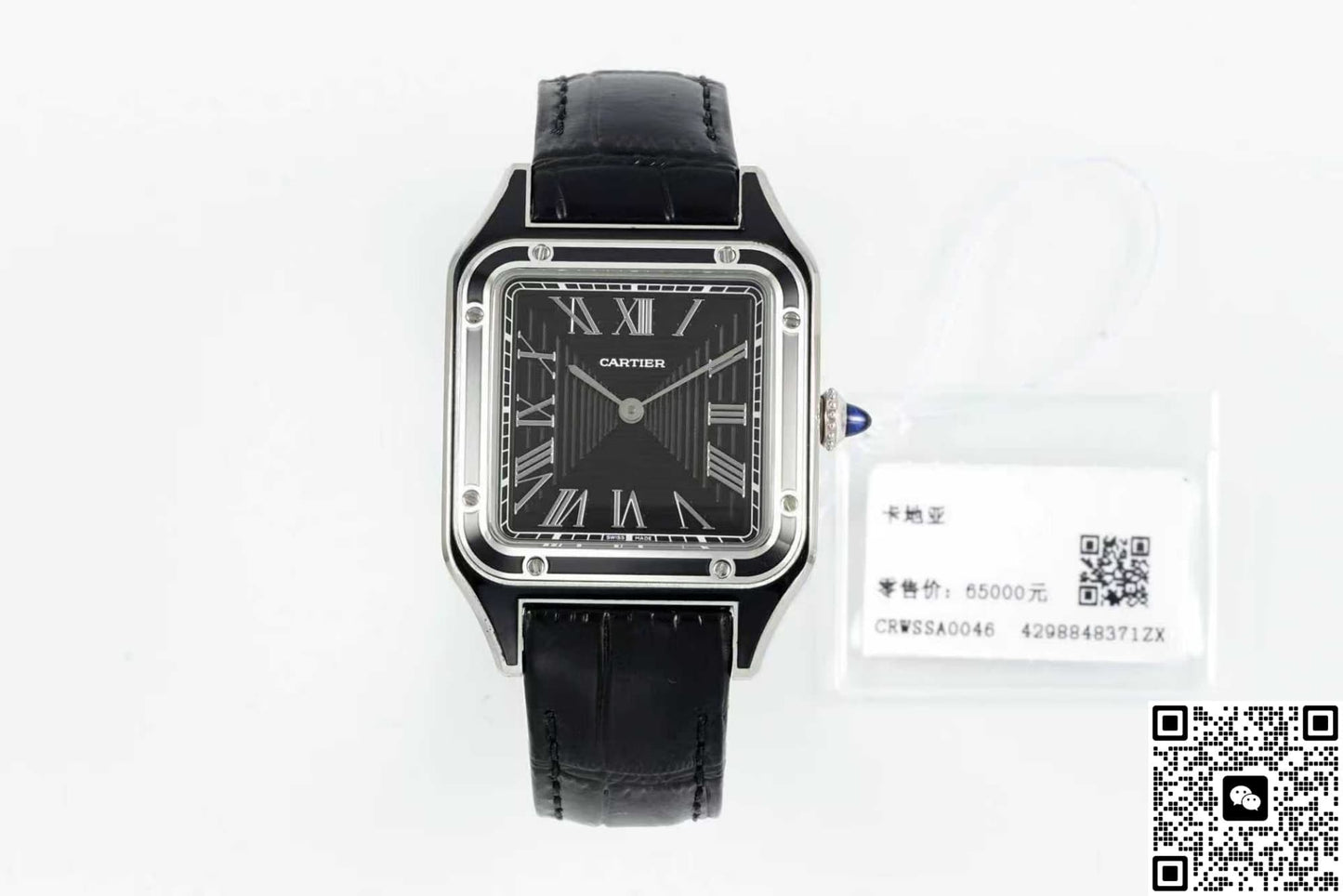 Cartier Santos WSSA0046 AF Factory Stainless Steel Case
