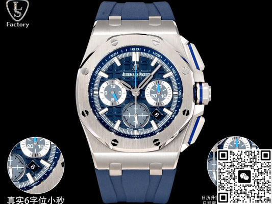 Audemars Piguet Royal Oak Offshore 26480TI.OO.A027CA.01 LS Factory Titanium