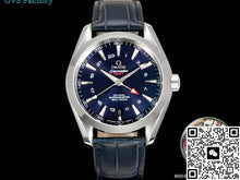 Omega Seamaster 231.13.43.22.03.001 OVS Factory Alligator Leather Strap