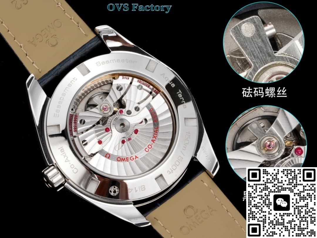 Omega Seamaster 231.13.43.22.03.001 OVS Factory Alligator Leather Strap