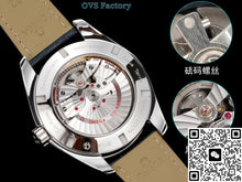 Omega Seamaster 231.13.43.22.03.001 OVS Factory Alligator Leather Strap
